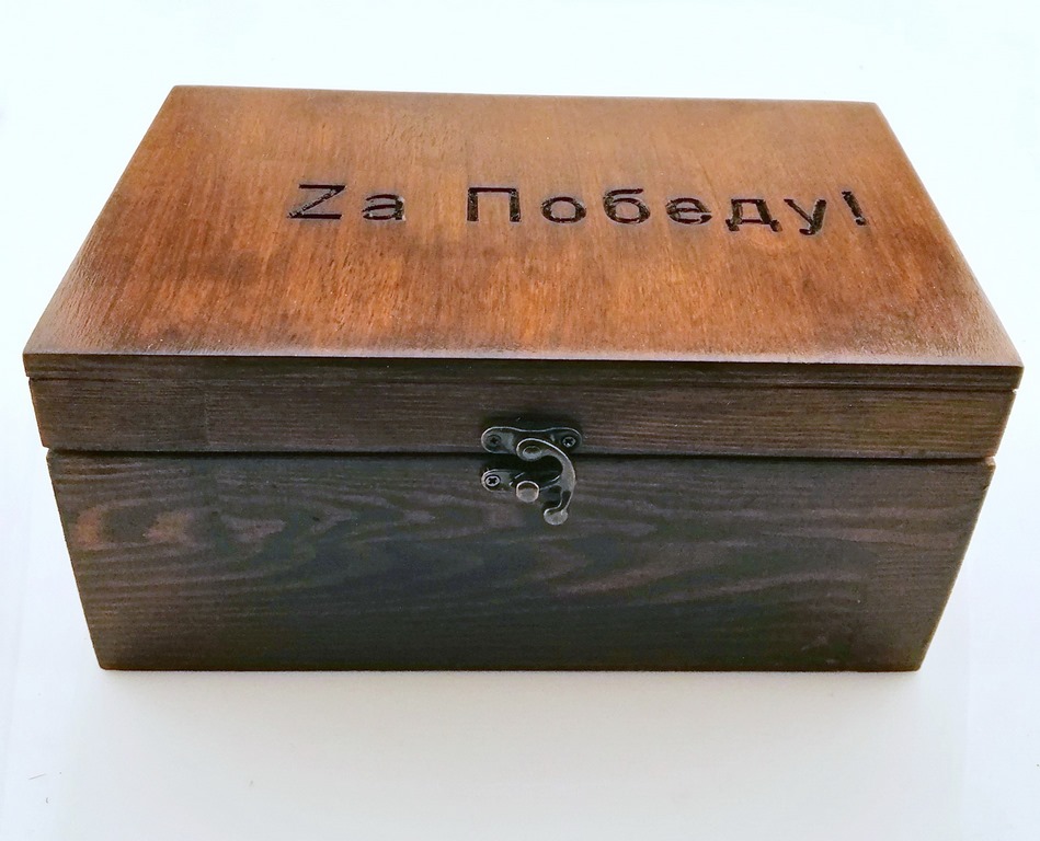 Подарочный набор лафетников "Zа Победу" 